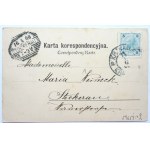 [KRAKOW]. Egyptian house in Cracow. 1900.