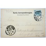 [KRAKOW]. Town hall on Kaźmierz in Kraków. 1900.