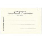 [CZORSZTYN]. Czorsztyn. (View from the south side taken from the islet on the Dunajec River).