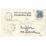 [GUMNISKA]. The stud farm of the Sanguszko Princes in Gumniska. 1905.