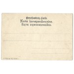 [STANISŁAWÓW]. Stanislawow. Kazimierzowska street. Not after 1905.