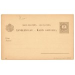 [CROATIA, ZAGREB]. Zágráb. Zagreb. 1896.