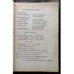 [Chess] Large set of private chess lover's archive [1957-1969].