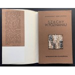 [Chess] Large set of private chess lover's archive [1957-1969].
