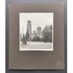 LUBLIN. Cathedral of the Elevation of the Holy Cross [Lithuanian Square].