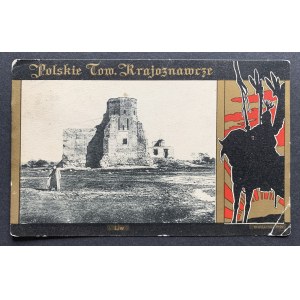Polish National Society. LIW. Castle. Patriotic vignette. Warsaw [1908].