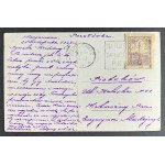 WARSAW. Tomb of the Unknown Soldier [1927].