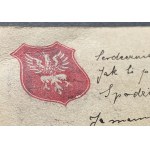 [Field post] Legion Eagle. Lviv-Przemyśl [1917].