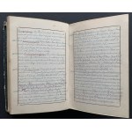 [Manuscript] Memoirs of illustrious men beginning in 1816 extracted from various Newspapers and Scientific Journals [1858].