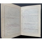 [Manuscript] Memoirs of illustrious men beginning in 1816 extracted from various Newspapers and Scientific Journals [1858].