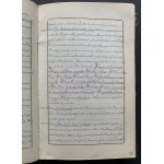 [Manuscript] Memoirs of illustrious men beginning in 1816 extracted from various Newspapers and Scientific Journals [1858].