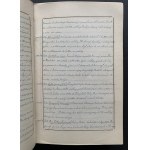 [Manuscript] Memoirs of illustrious men beginning in 1816 extracted from various Newspapers and Scientific Journals [1858].