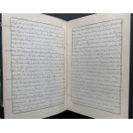 [Manuscript] Memoirs of illustrious men beginning in 1816 extracted from various Newspapers and Scientific Journals [1858].