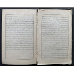 [Manuscript] Memoirs of illustrious men beginning in 1816 extracted from various Newspapers and Scientific Journals [1858].