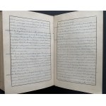 [Manuscript] Memoirs of illustrious men beginning in 1816 extracted from various Newspapers and Scientific Journals [1858].