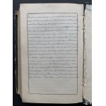 [Manuscript] Memoirs of illustrious men beginning in 1816 extracted from various Newspapers and Scientific Journals [1858].