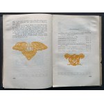 [BUŁHAK Jan] RUSZCZYC Ferdynand - Liść wawrzynu i płatek róży. Wilno [1937]