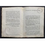 [Drohobych] ROSTWOROWSKI Stanisław - Szablą i piórem. Kraków [1916].