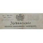 [November Uprising, Alexander Wielopolski] Unification No. 1, 1831