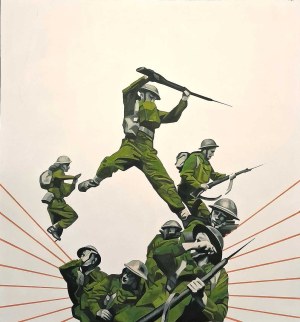 Erwin Wyjadłowski (1980), Bez tytułu, 2018
