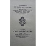 Letter from Jan III Sobieski to Innocent XI: THE DEFENSE OF VIENNA /m.