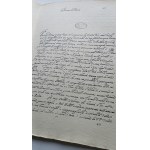 Letter from Jan III Sobieski to Innocent XI: THE DEFENSE OF VIENNA /m.