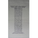 Letter from Jan III Sobieski to Innocent XI: THE DEFENSE OF VIENNA /m.
