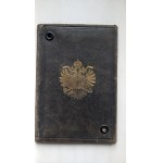 Identification document, C.K., Tarnów Court, 1914 /m.