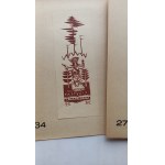 35 ekslibrisów Mrowiński Stanisław TEKA /m.