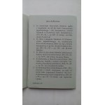 Bookplates by Krzysztof Kmieć In Memoriam TEKA: 5 Bookplates by Zuzanna Bandosz-Kowalska /m.