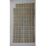 Proszowic Administrative Fee, 1 krona, 1919