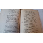Historic Cities of Lower Silesia by Mirosław Przyłęcki /m.