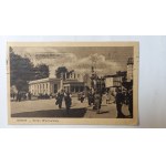 Sopot Exhibition Grounds