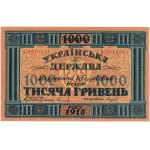 Ukraine - 1000 Hryven 1918 * P24
