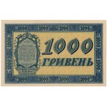 Ukraine - 1000 Hryven 1918 * P24