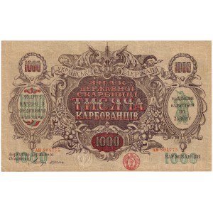 Ukrajina - 1000 Karbovancov ND/1919 * P39b * séria AH (Kamenec)