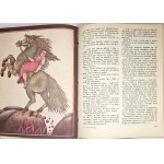 Le cheval à sept pattes. Contes hongrois. Varsovie, 1980, LSW. Illustrations de Krystyna Michałowska.
