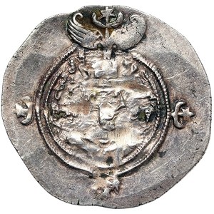 Greek Coins, Sassanid Empire, Khusru II, Drachm n.d.