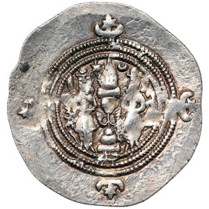 Greek Coins, Sassanid Empire, Khusru II, Drachm n.d.