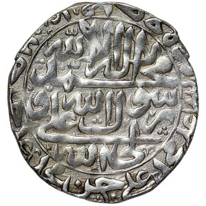Islamic Coins, Husayn I, Abbasi 1134 AH-1721 AD