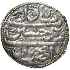 Islamic Coins, Husayn I, Abbasi 1134 AH-1721 AD