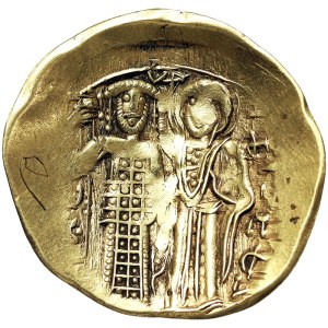 Křižácké státy, Nikájská říše, Jan III Doukas Vatatzes, Hyperperon b.d.