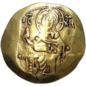 Křižácké státy, Nikájská říše, Jan III Doukas Vatatzes, Hyperperon b.d.