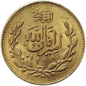 Afghanistan, Amanullah, 2 Tilla 1298 SH-1919 AD