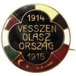 Austria, Franz Joseph I, Anti-Italian Propaganda Pin in Hungarian Kappenabzeichen WWI 1915