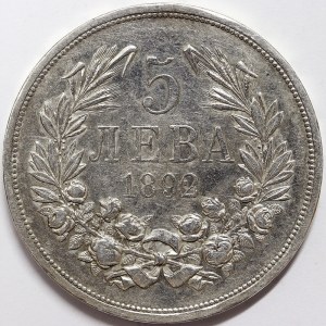 Bulgarien, Ferdinand I., 5 Leva 1892
