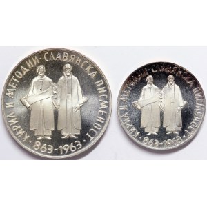 Bulharsko, 5 + 2 leva 1963