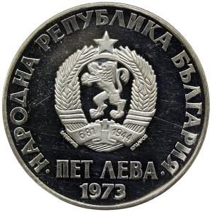 Bulgaria, 5 Leva 1973
