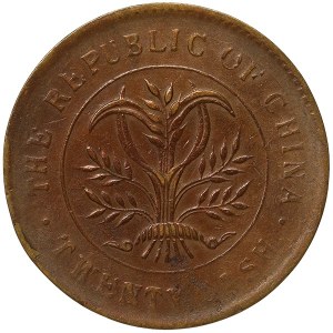 China, Hunan, 20 Cash n.d. 1919