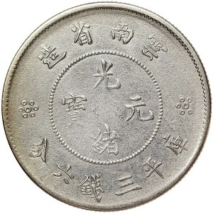 China, Yunnan, 50 Cents n.d. 1920-31